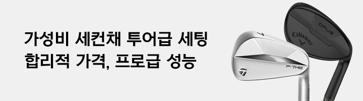 추천 행사 1