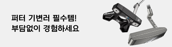 추천 행사 2